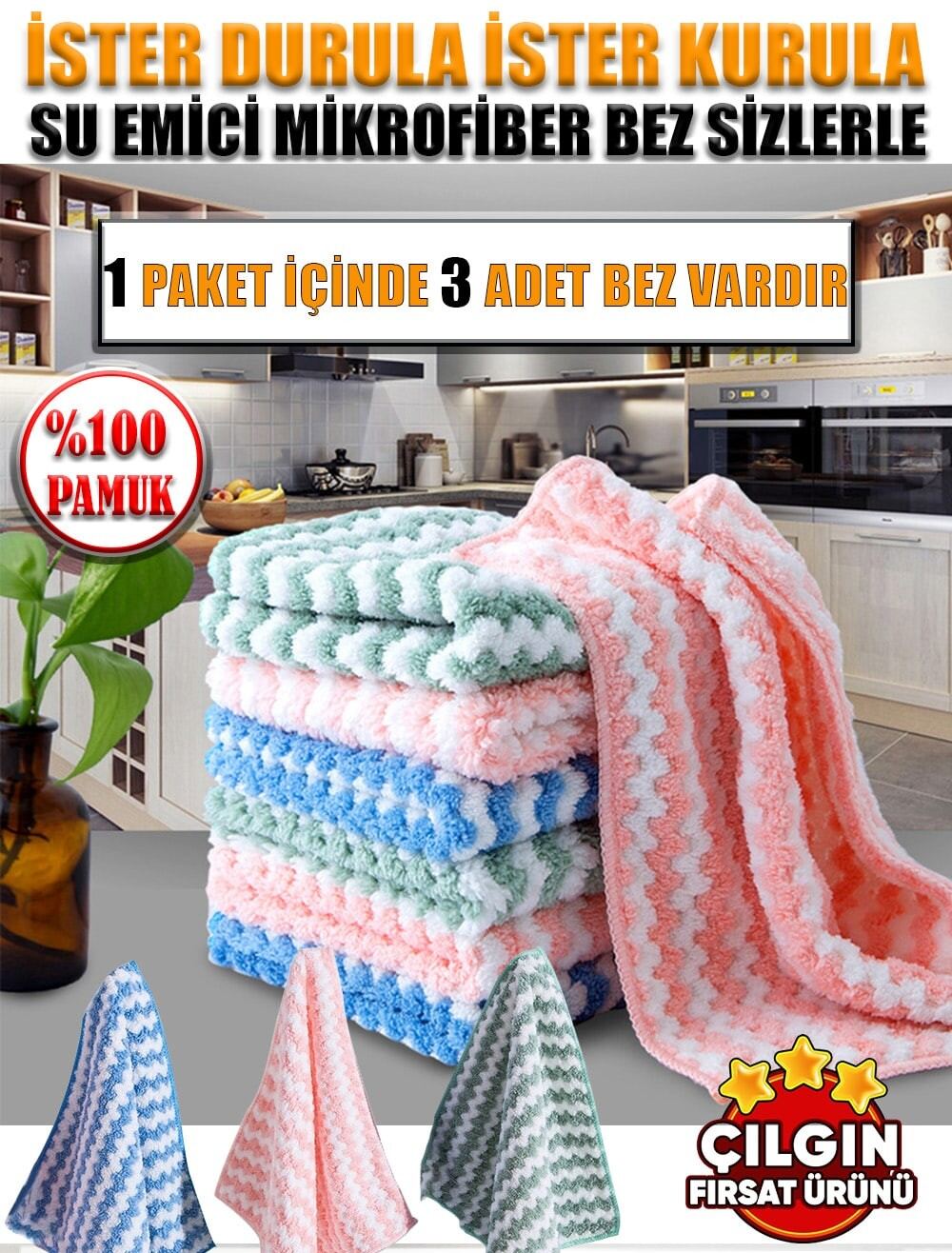 MİKROFİBER TEMİZLİK BEZİ